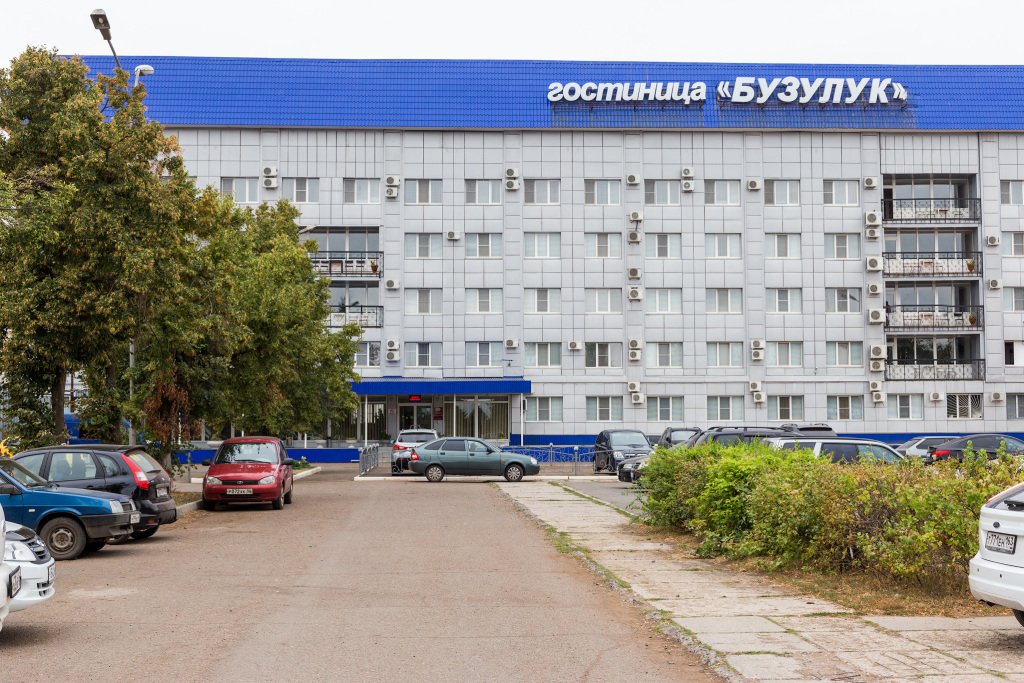 Гостиница Бузулук, Оренбургская область, Бузулук 