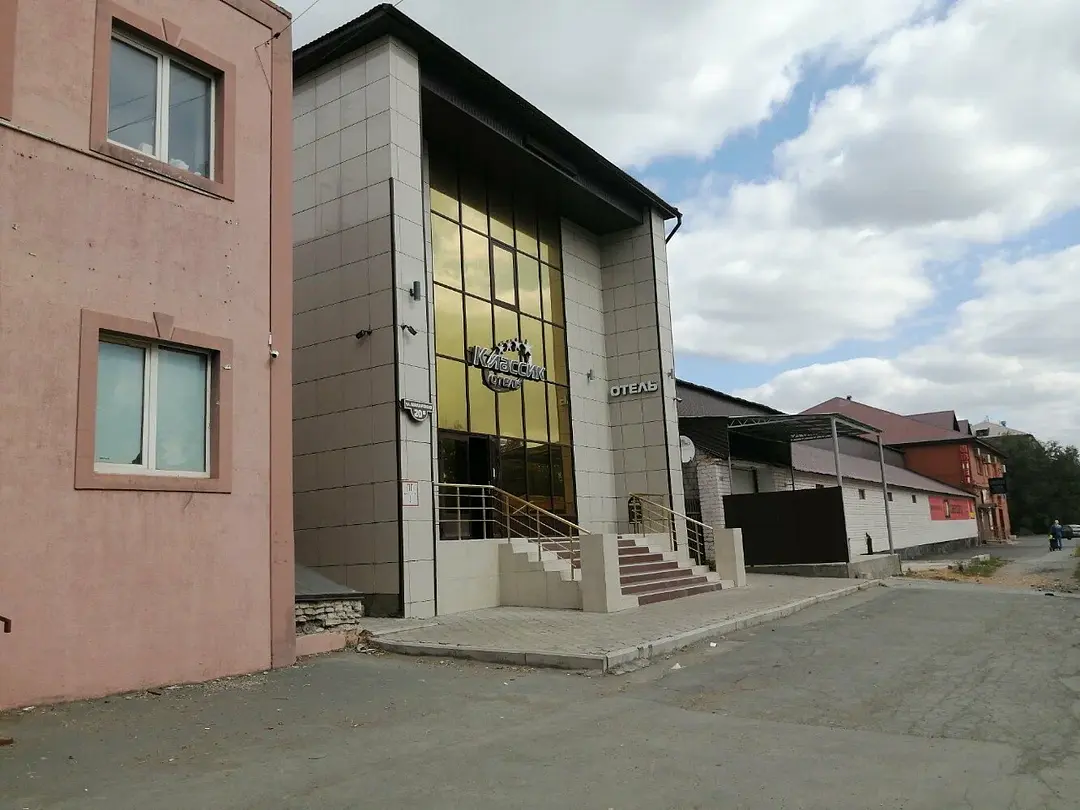 Апартаменты Классик, Оренбургская область, Орск 