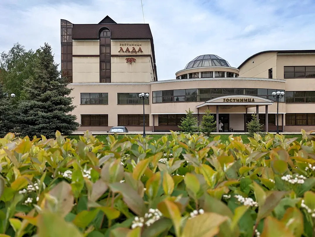 Отель Лада, Оренбургская область, Оренбург 