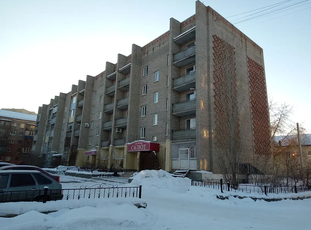 Апартаменты Салют Школьная 4, Оренбургская область, Орск 