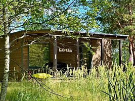 Домик у ручья, Глэмпинг Клюква, Козельское