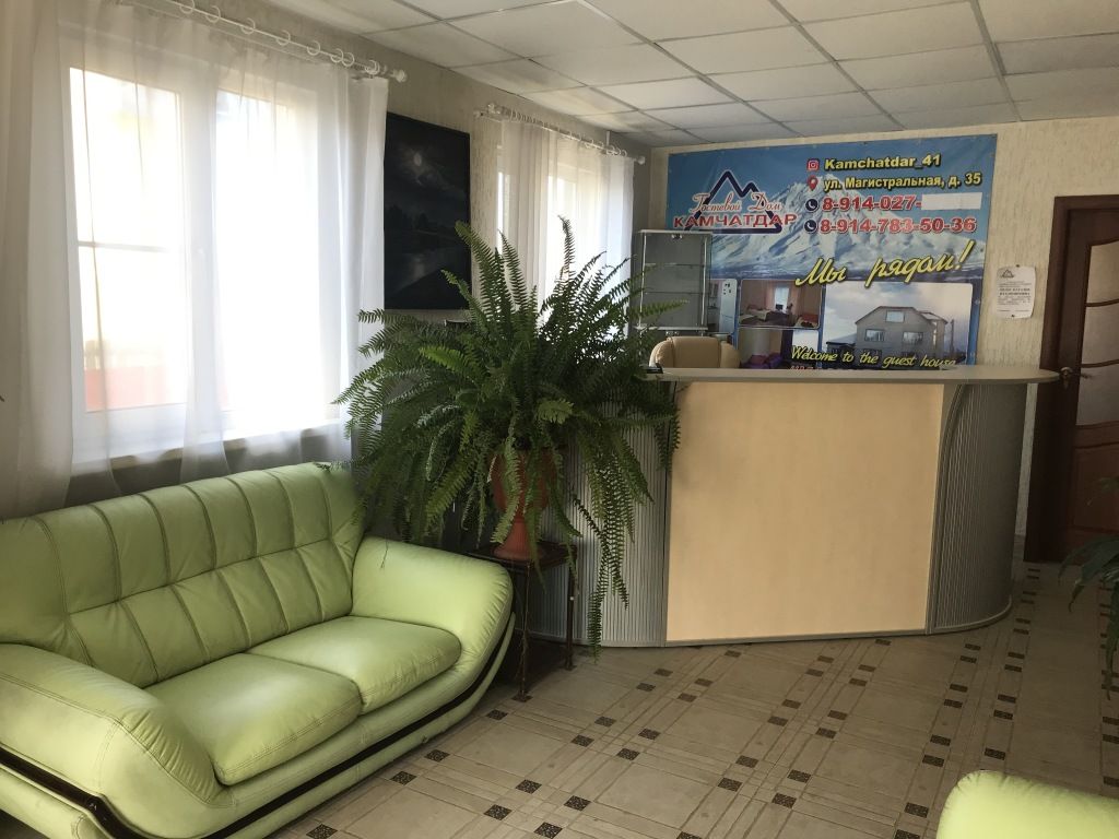 Гостевой дом Камчатдар, Камчатский край: фото 4