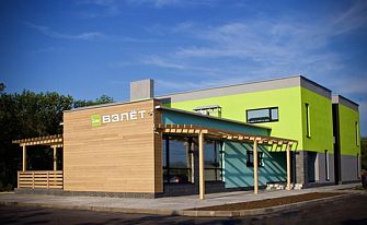 Гостевой дом Vzlet