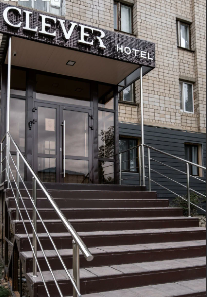 Мини-Отель Клевер, Оренбургская область, Ясный 