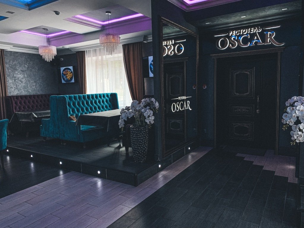 Отель Oscar (Оскар), Курская область, Курск Курск