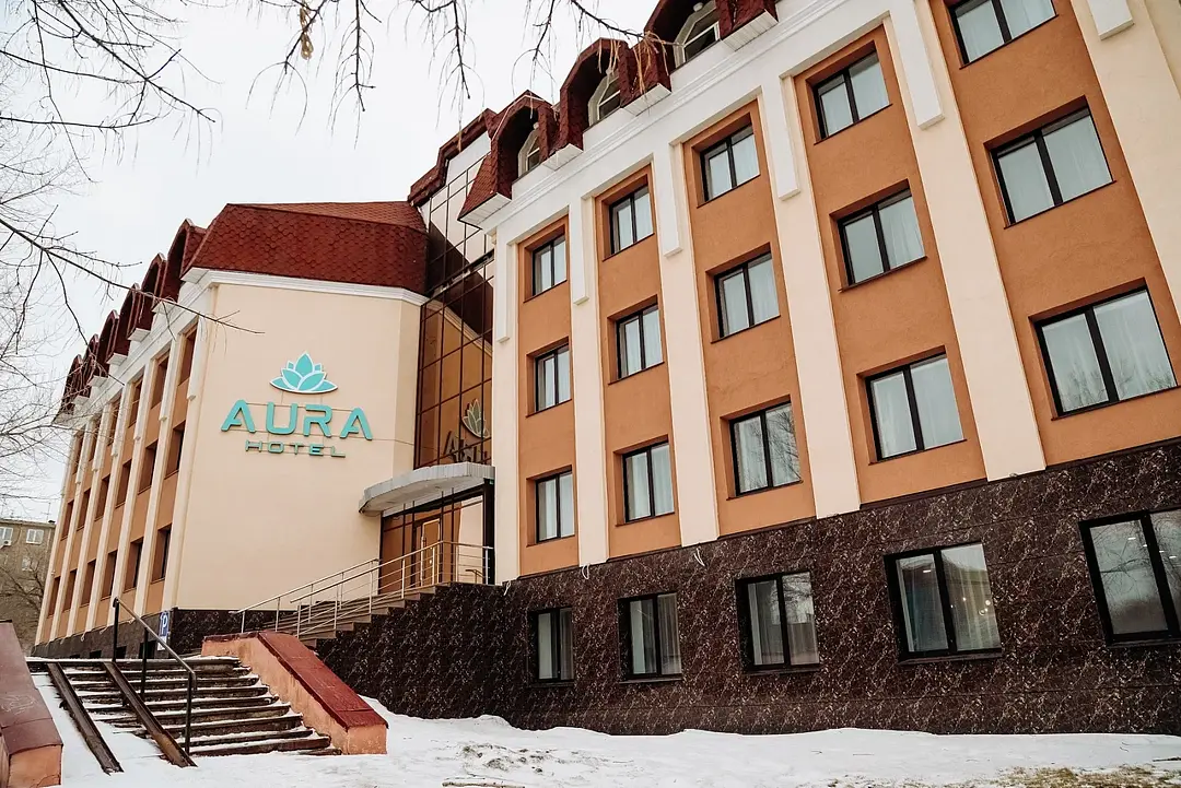 Отель Аура, Оренбургская область, Оренбург 
