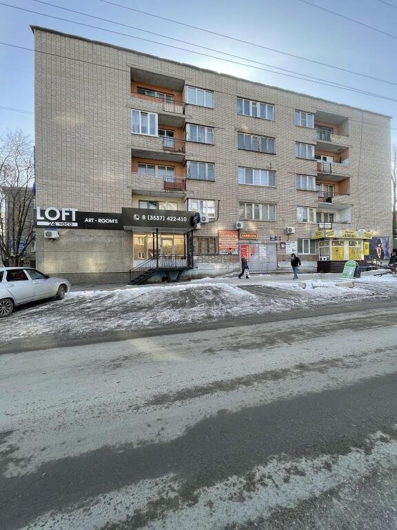 Мини-отель Art_LOFT24 (Арт Лофт), Оренбургская область, Орск 