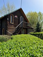 Дом Стандарт, База отдыха Барвиха, Волгоград