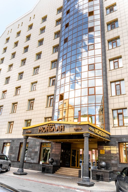 Отель Монблан, Забайкальский край, Чита 