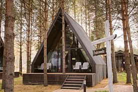 ANDROMEDA (Max 4 гостя) Номера домов: ANDROMEDA (Max 4 гостя), Загородный клуб Берлога Кантри Резорт, Киржачский район