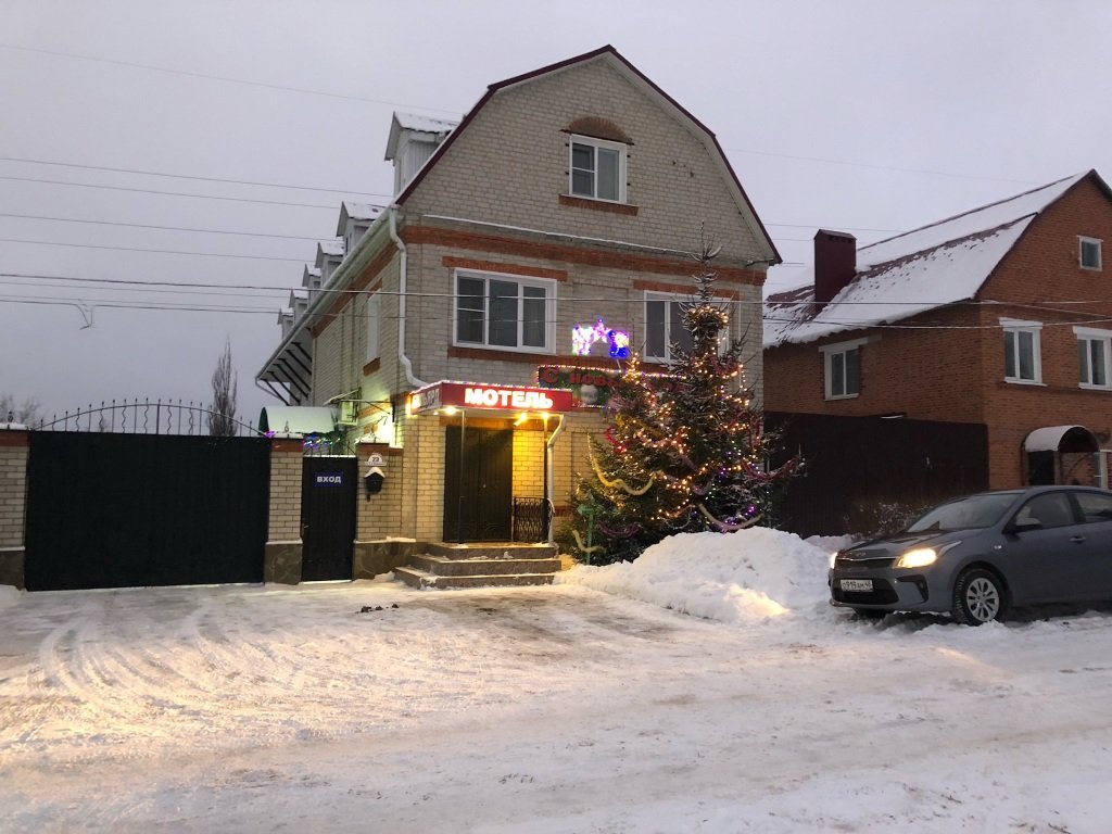 Отель Привал, Липецкая область, Елец Становлянский район