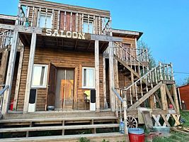 Салун, Глэмпинг Кинодеревня, Переславль-Залесский