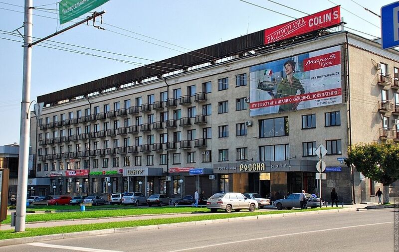 Гостиница Русь (бывш. Россия), Республика Кабардино-Балкария, Нальчик Чегем