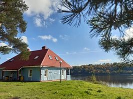 Коттедж Калина, Центр отдыха Демино, Рыбинск