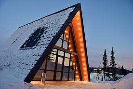 4 Шале, Парк Шале ЭльГора, Шерегеш