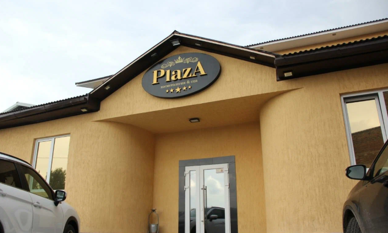 Spa-Hotel Plaza, Тамбовская область, Мичуринск 