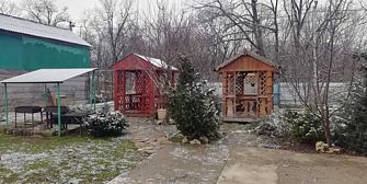 Гостевой дом Надежда