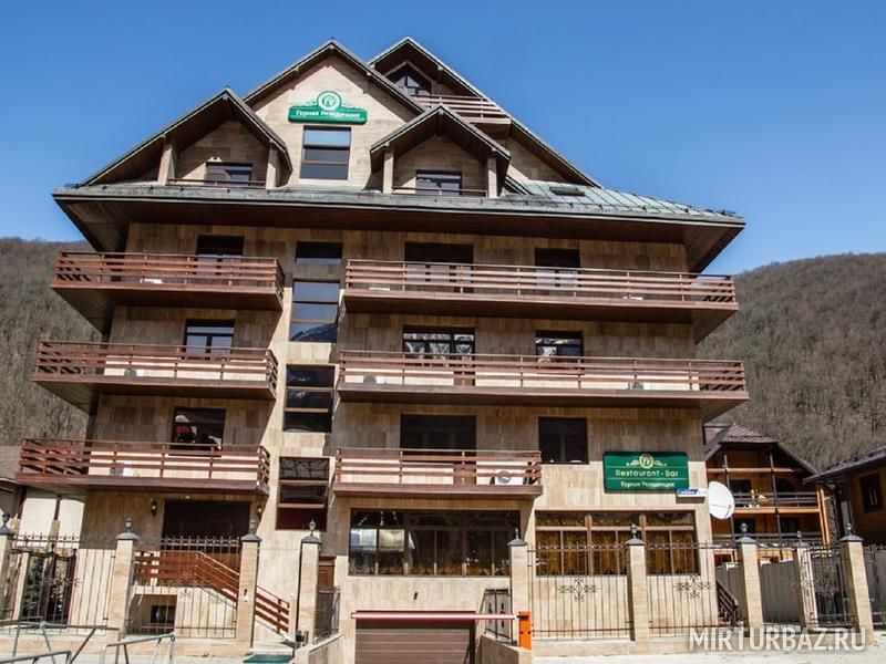 Апарт-отель Горная Резиденция, Краснодарский край, Эстосадок Роза Хутор