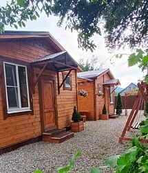 Гостевой дом Проксима