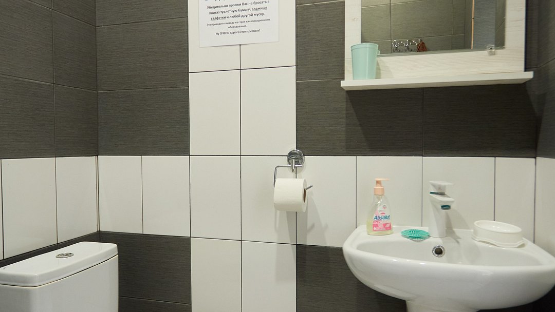 Апартаменты 3-местный