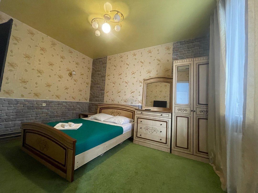 Стандарт 2-местный