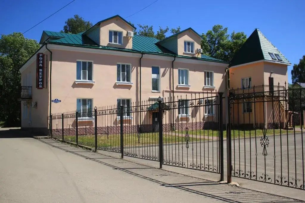 Гостевой дом Роза ветров, Переславль-Залесский, Ярославская область