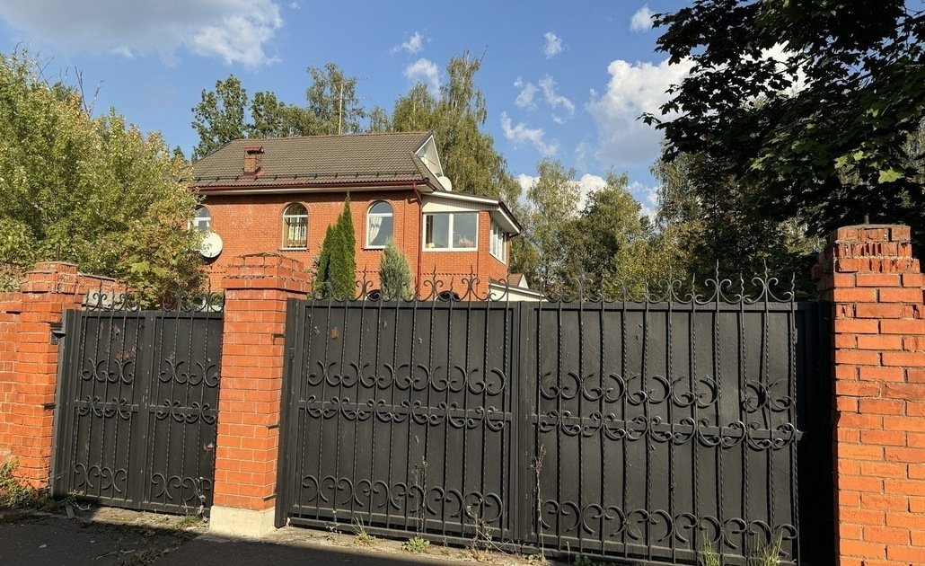 Грибки, Московская область: фото 3