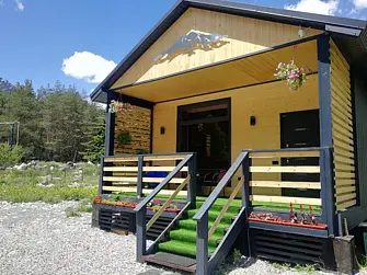 База отдыха Sabr