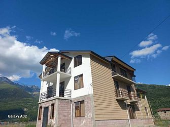 Гостевой дом Ninama