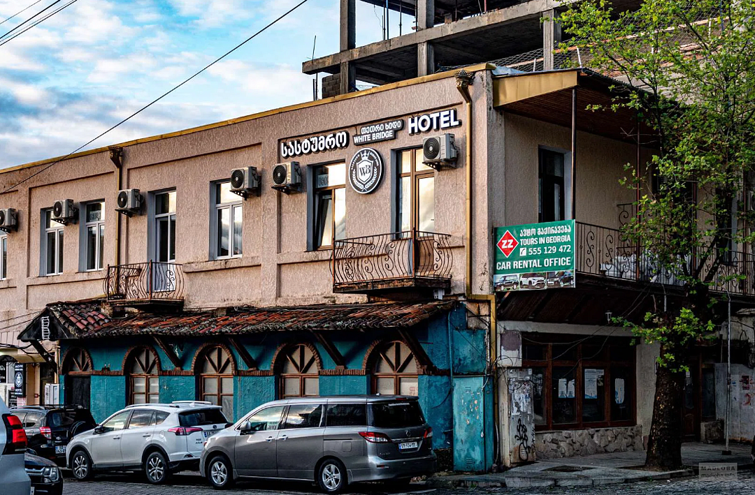 Hotel White Bridge, Имеретия, Кутаиси Кутаиси, Грузия