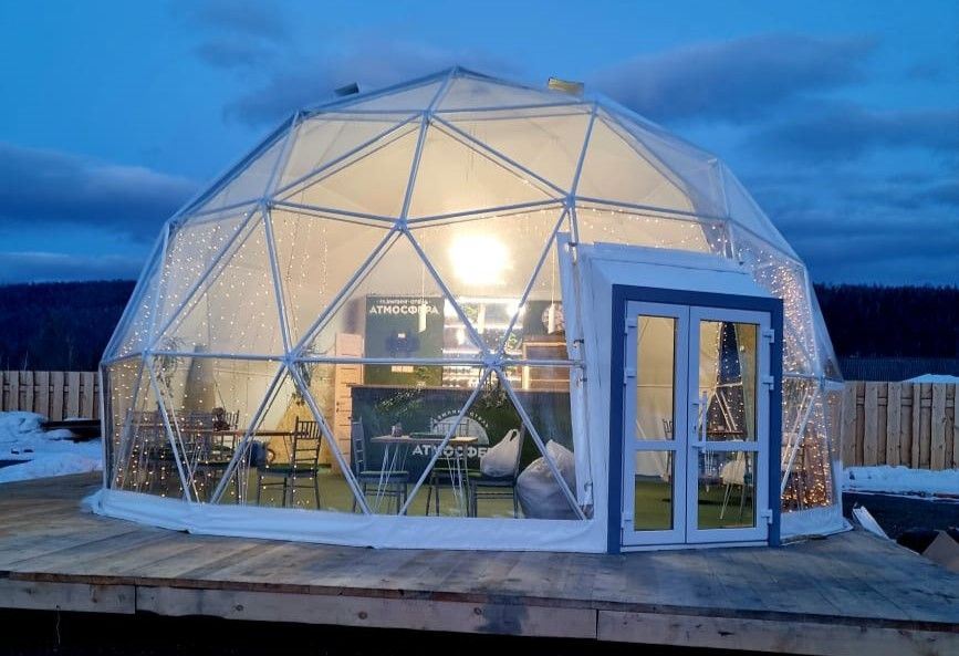 Кафе | Атмосфера (Шерегеш), Кемеровская область