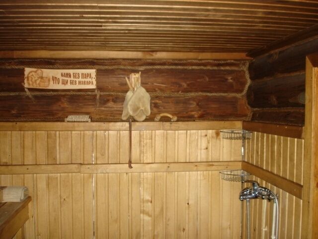 осиновая усадьба