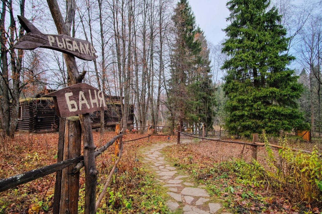 База отдыха Этно-Усадьба, Московская область: фото 5