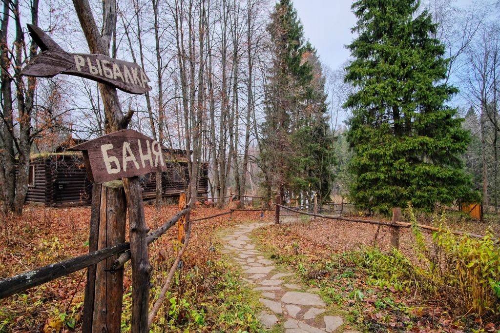 База отдыха Этно-Усадьба, Московская область: фото 5