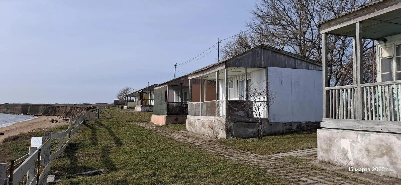 Эллада, Крым: фото 4