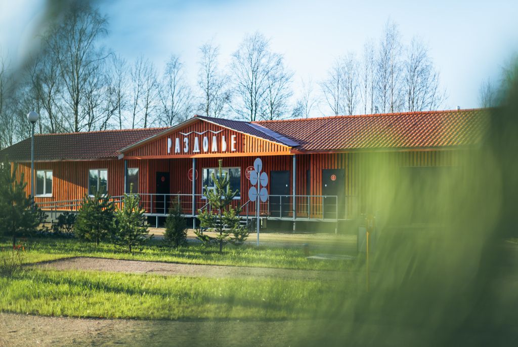 Спортивно-туристический комплекс «Раздолье», Псков, Псковская область