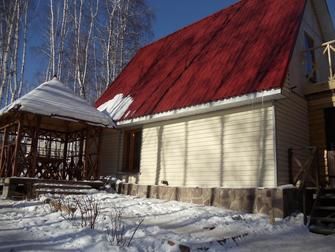 Гостевой дом На Луговой