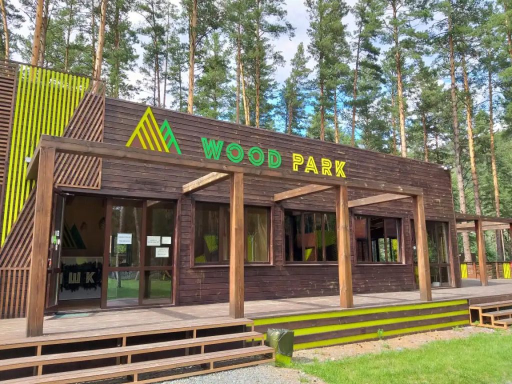 Wood Park (ex. Shishka Hotel), село Аскат, Горный Алтай (Республика Алтай)