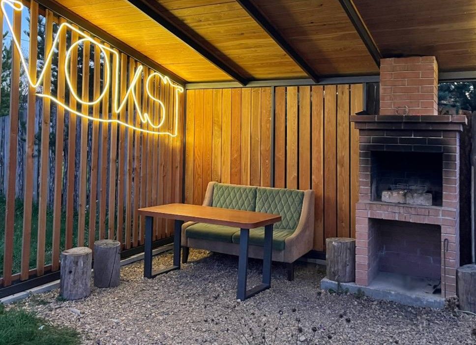 Афрейм 4-местный