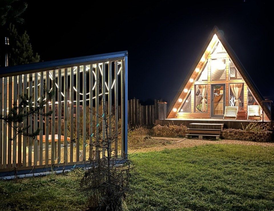 Афрейм 4-местный