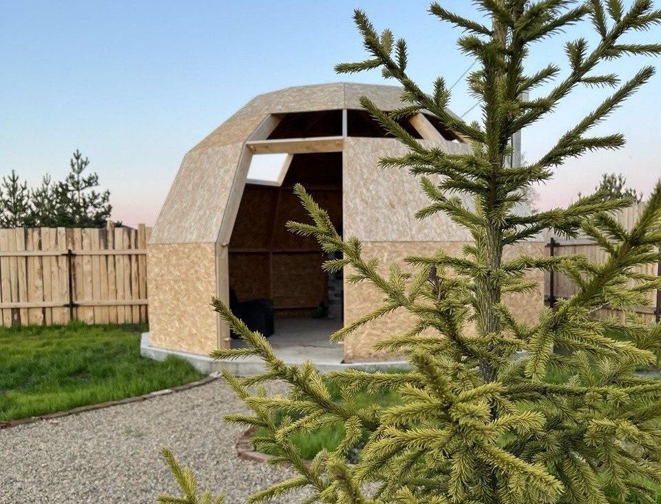 Домик 2-местный Орандж