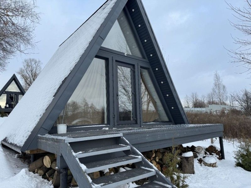 Афрейм 2-местный