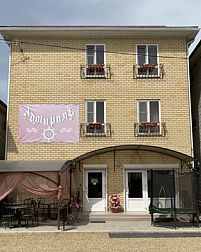 Гостевой дом Адмирал