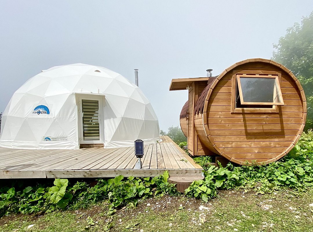 Баня | Атмосфера (гора Мамзышха), Гагрский район