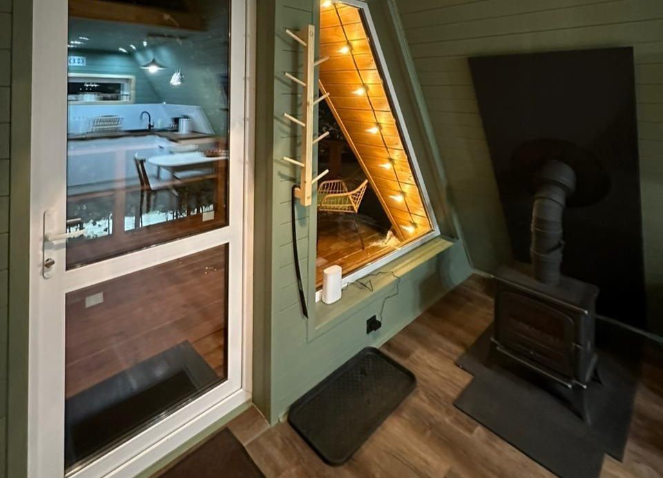 Афрейм 2-местный