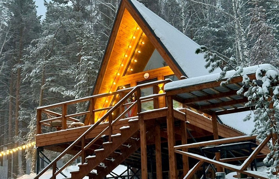 Афрейм 2-местный