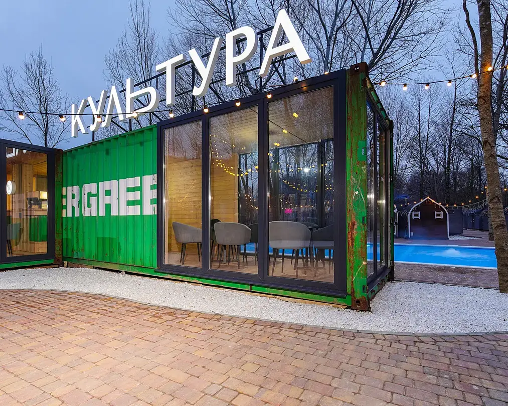 Клуб загородного отдыха Культура, Краснодарский край: фото 2