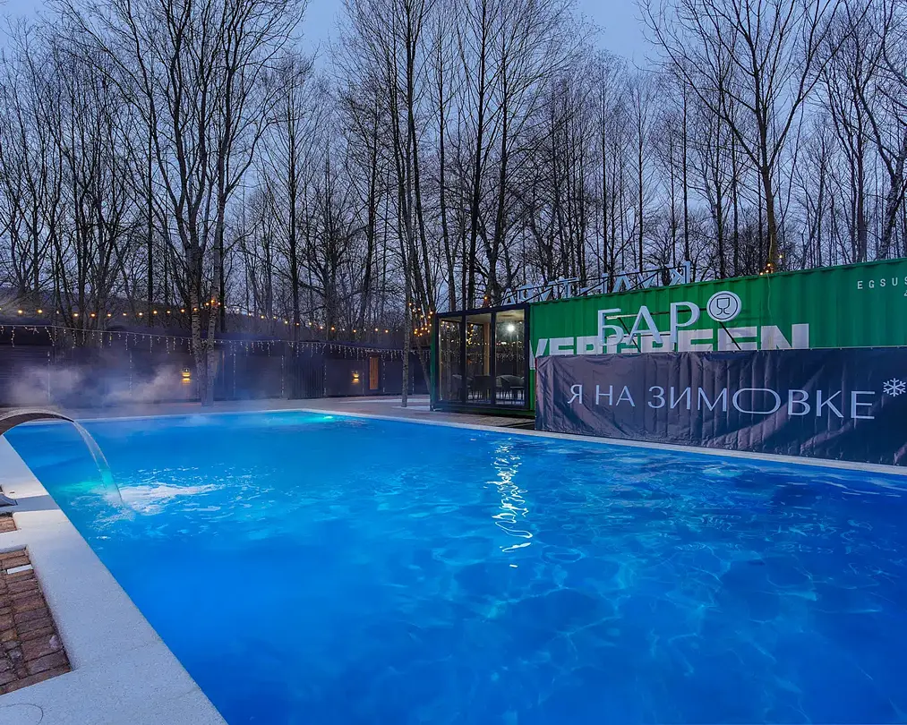 Клуб загородного отдыха Культура, Краснодарский край: фото 4