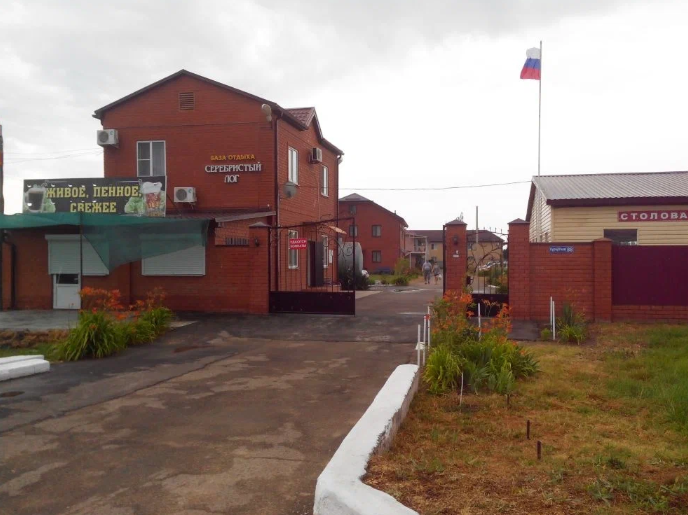 База отдыха Серебристый лог, Краснодарский край, Голубицкая Темрюк Голубицкая Темрюкский район Пересыпь поселок За Родину Джигинка