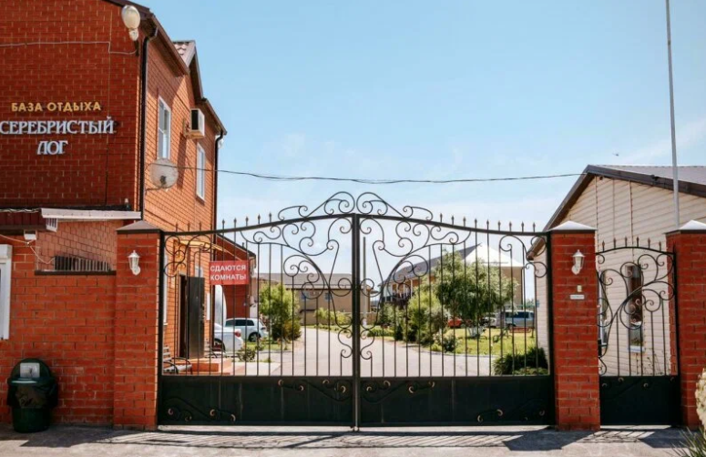 Серебристый лог, Краснодарский край: фото 2